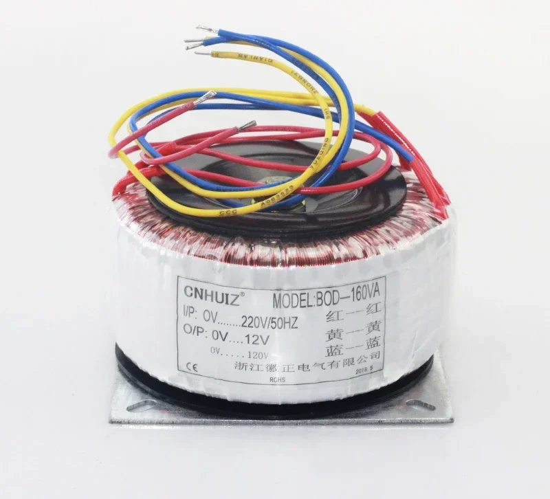 

Ring Isolation Monitoring Power Transformer BOD-100W/250VA Ring Bull Audio Amplifier 220 to 24V Voltage