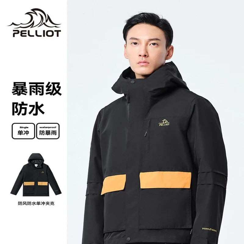 Pelliot Outdoors Charge Jacket Man Windbreaker Waterproof Clothing Keep Warm Single Layer Jacket New Pattern Functional Jacket