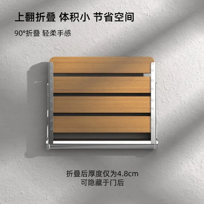 Solid Wood Bathroom Folding Stool Non-Slip Shoe Changing Seat Shower Wall Home Chair for Kitchen