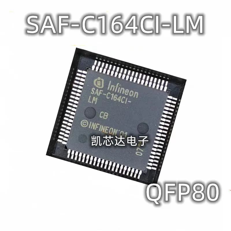 

5PCS Free Shipping New SAF-C164CI-LM SAF-C164CI QFP80 IC