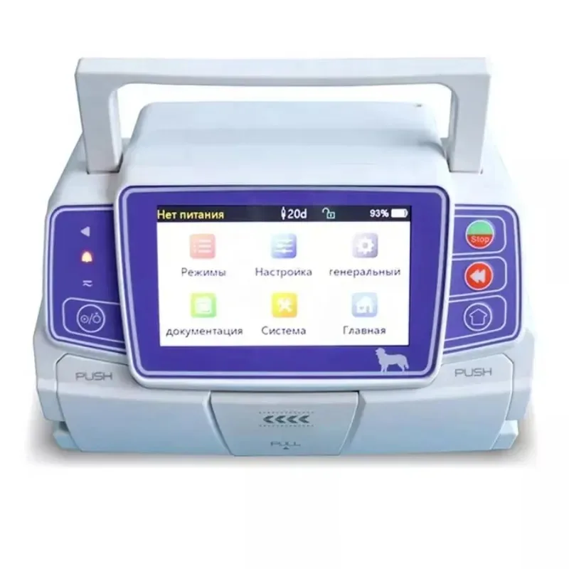 Portable Channel Vet  Bomba De Infuse Animal Clinic TCI PCA Single  Infusioned Pump 12 languages