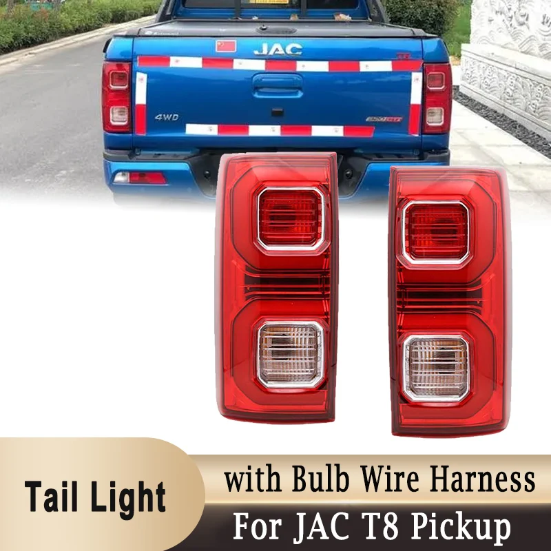 

Задний фонарь, задний тормозной сигнал, задний фонарь, задний фонарь с проводом для JAC T8 Pickup