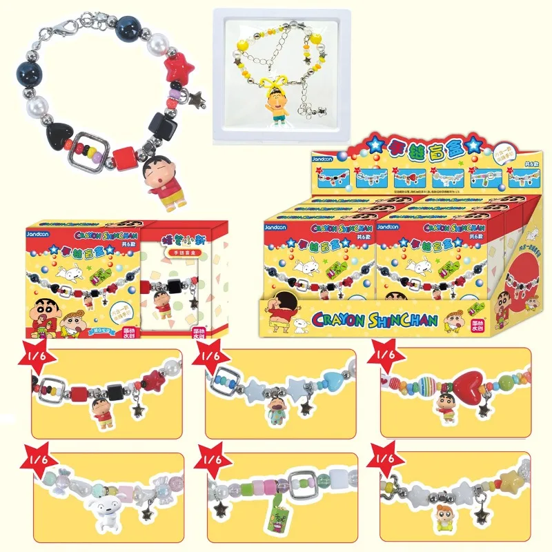 

Crayon Shinchan Blind Box Toys Micro Scale Figure with Bracelet Anime Figure Doll Gifts Toys Collect Ornaments Kids Gifts