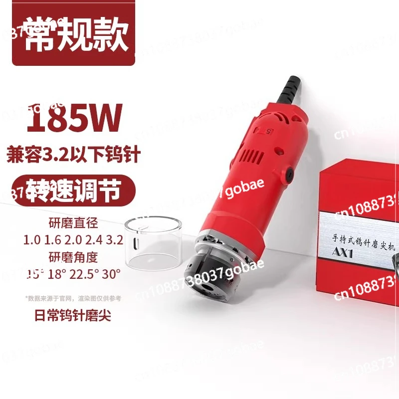 Handheld Tungsten Electrode Grinder for TIG Welding, 1-4mm Needle Sharpener, Portable Arc Welding Tool