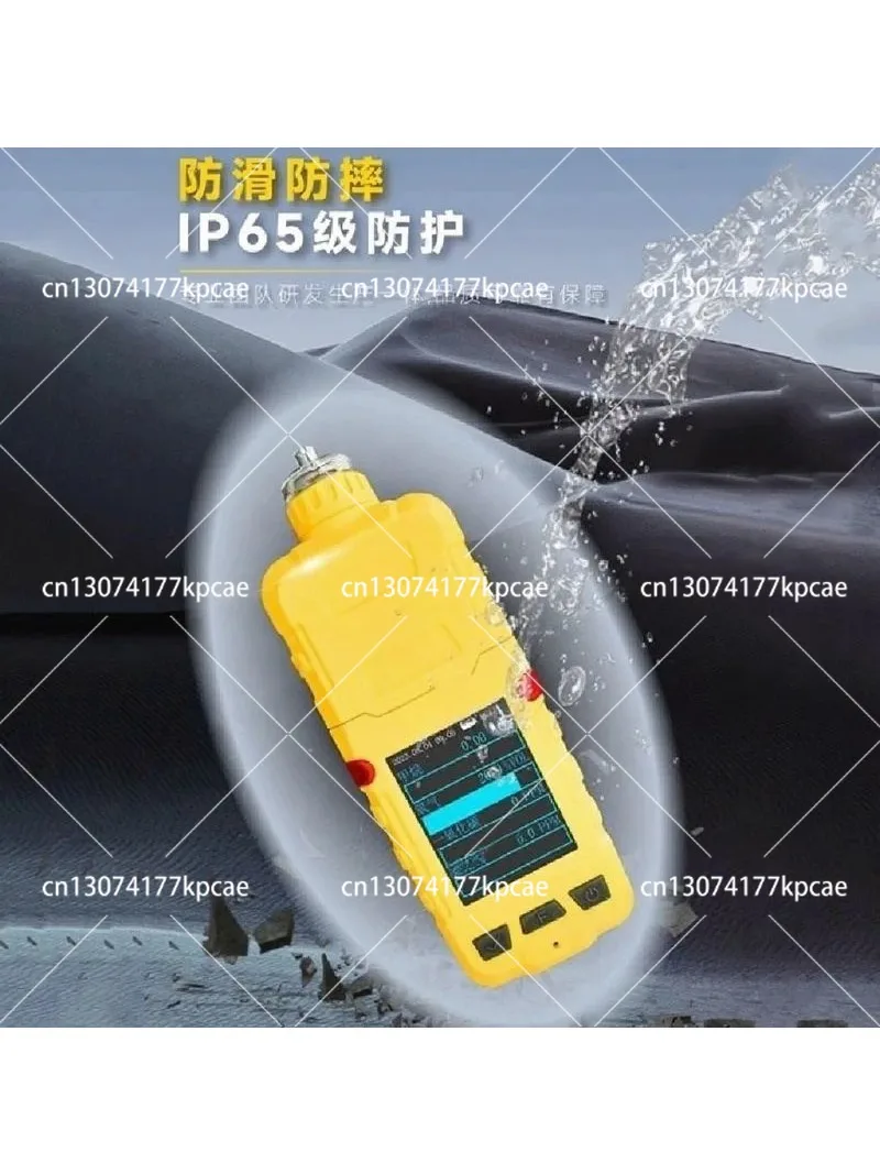 Pump Suction Four-in-One Gas Detector Portable Limited Space Oxygen Hydrogen Sulfide CO Ammonia Chlorine Alarm