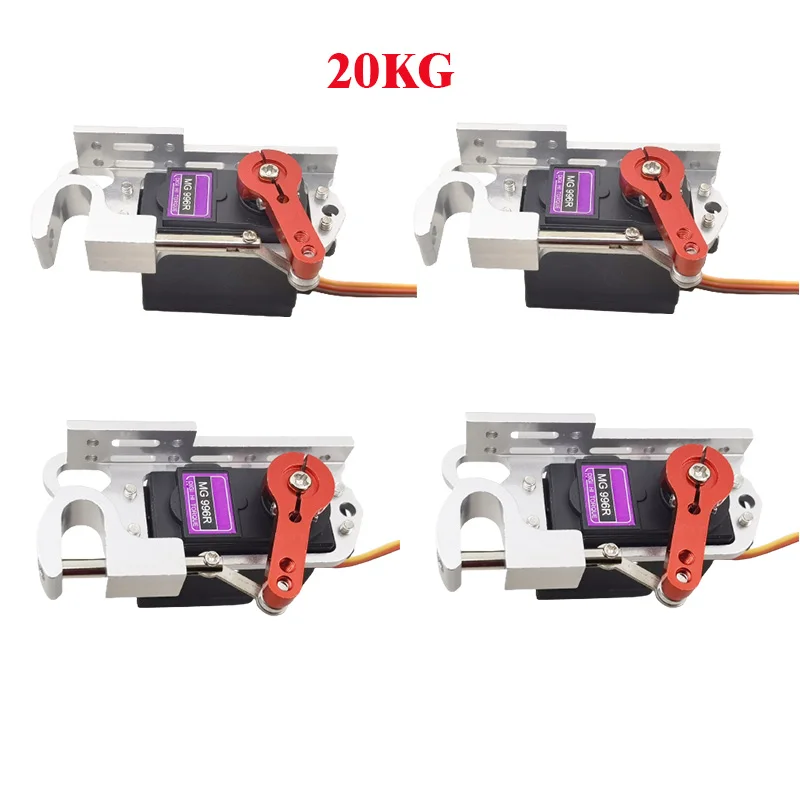 20/ 25/ 30/ 35KG Digital servos RC Airdrop Releasable Servo Kit Air Release Goods  fixed wing rc aircraft model robots