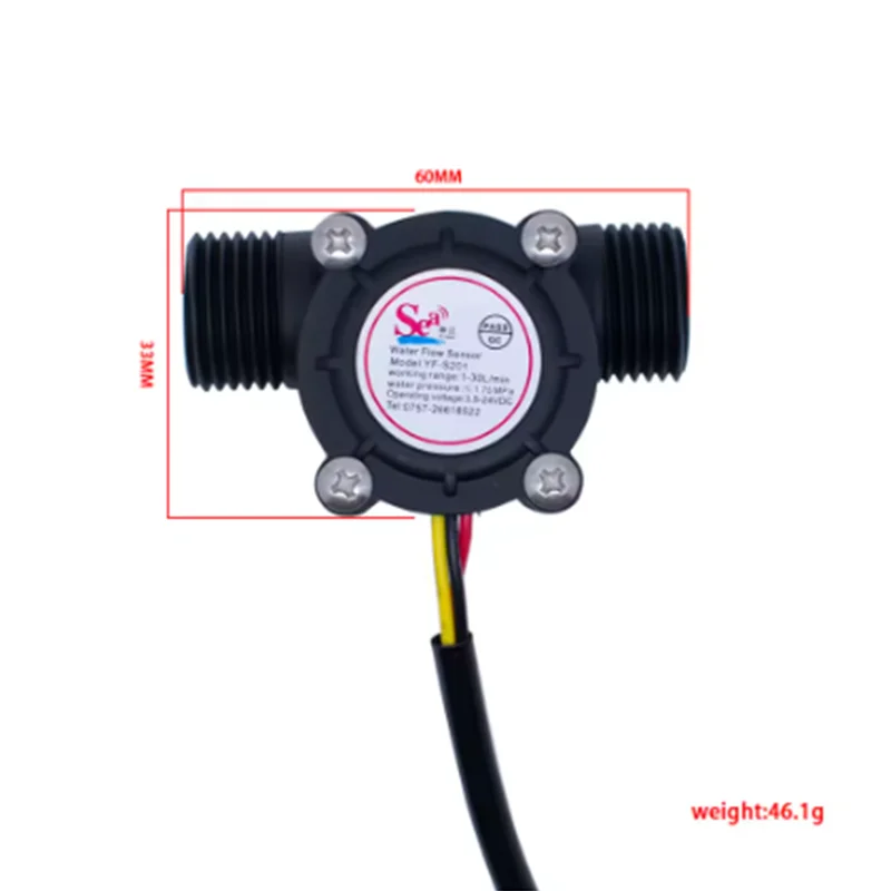 مستشعر تدفق المياه مقياس الجريان مستشعر تدفق القاعة التحكم في المياه 1-30 لتر/دقيقة 2.0MPa YF-S201