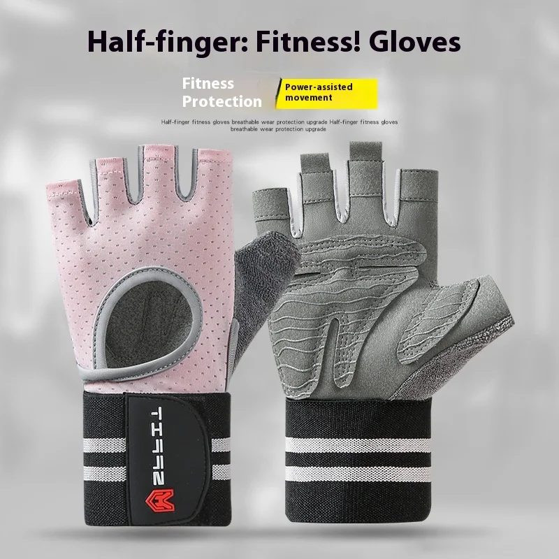 

Fitness Gloves for Men-women Anti Anti Slip Half Finger Men's Wrist Protection Horizontal Bar Exercise Protective Gloves