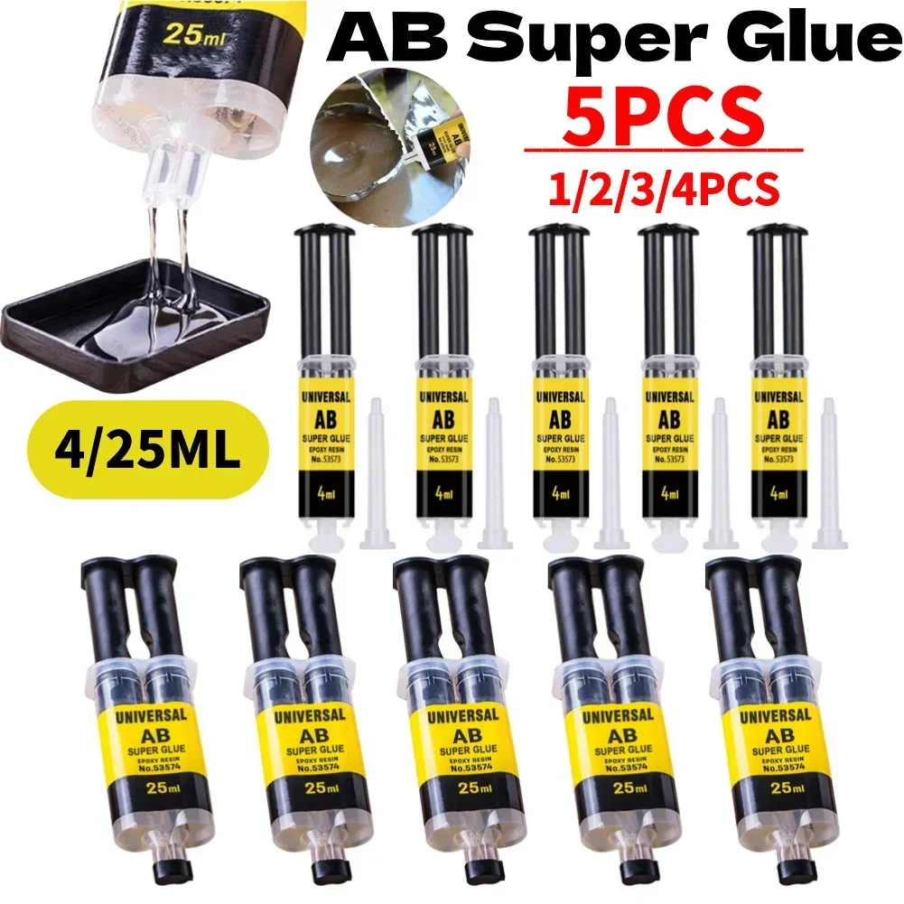 1-5PCS Epoxy Resin …