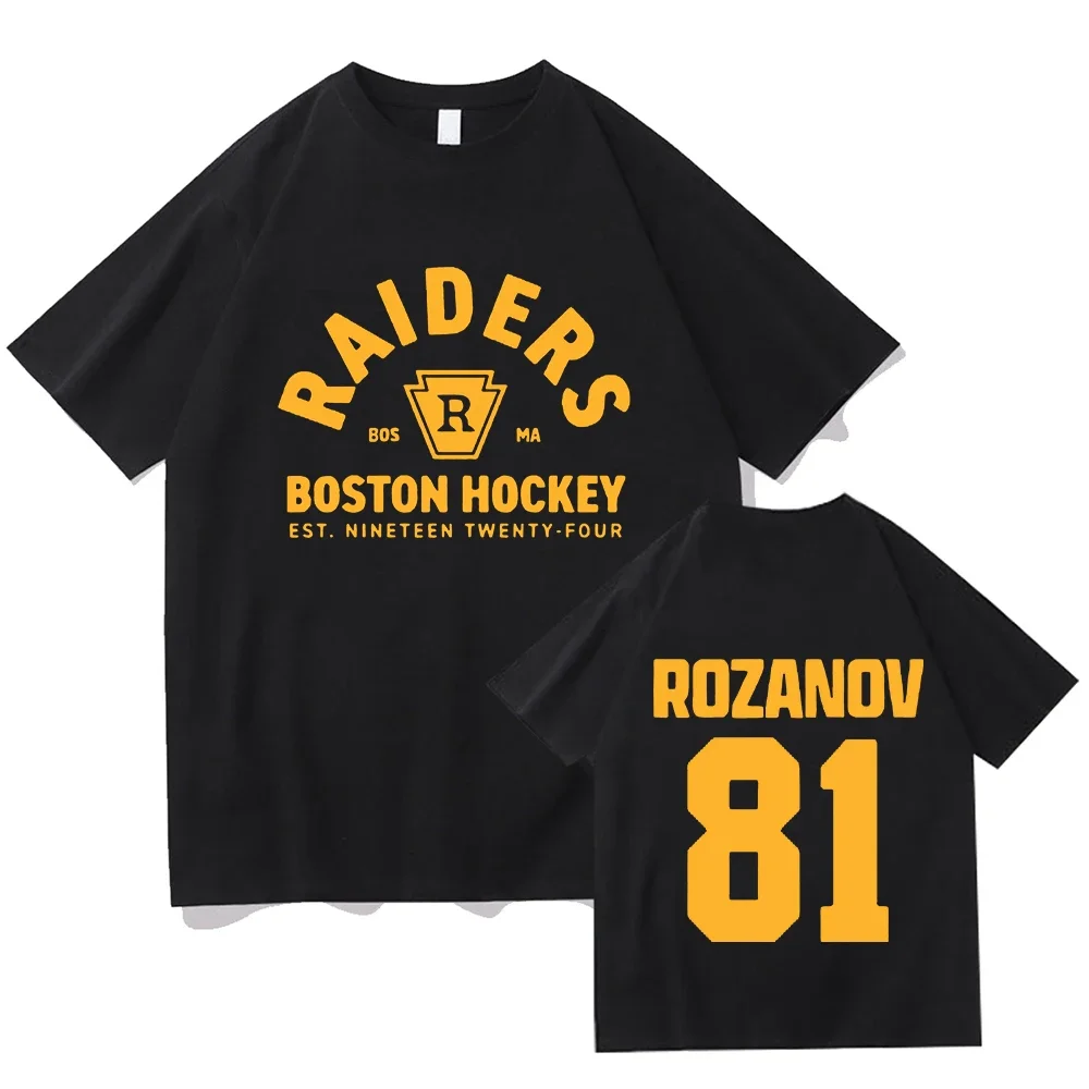 

Llya Rozanov 81Bos Raiders Tshirts TV Heated Rivalry Printing T-shirt Short Sleeve Cotton Fashion Tee Unisex Streetwear Top