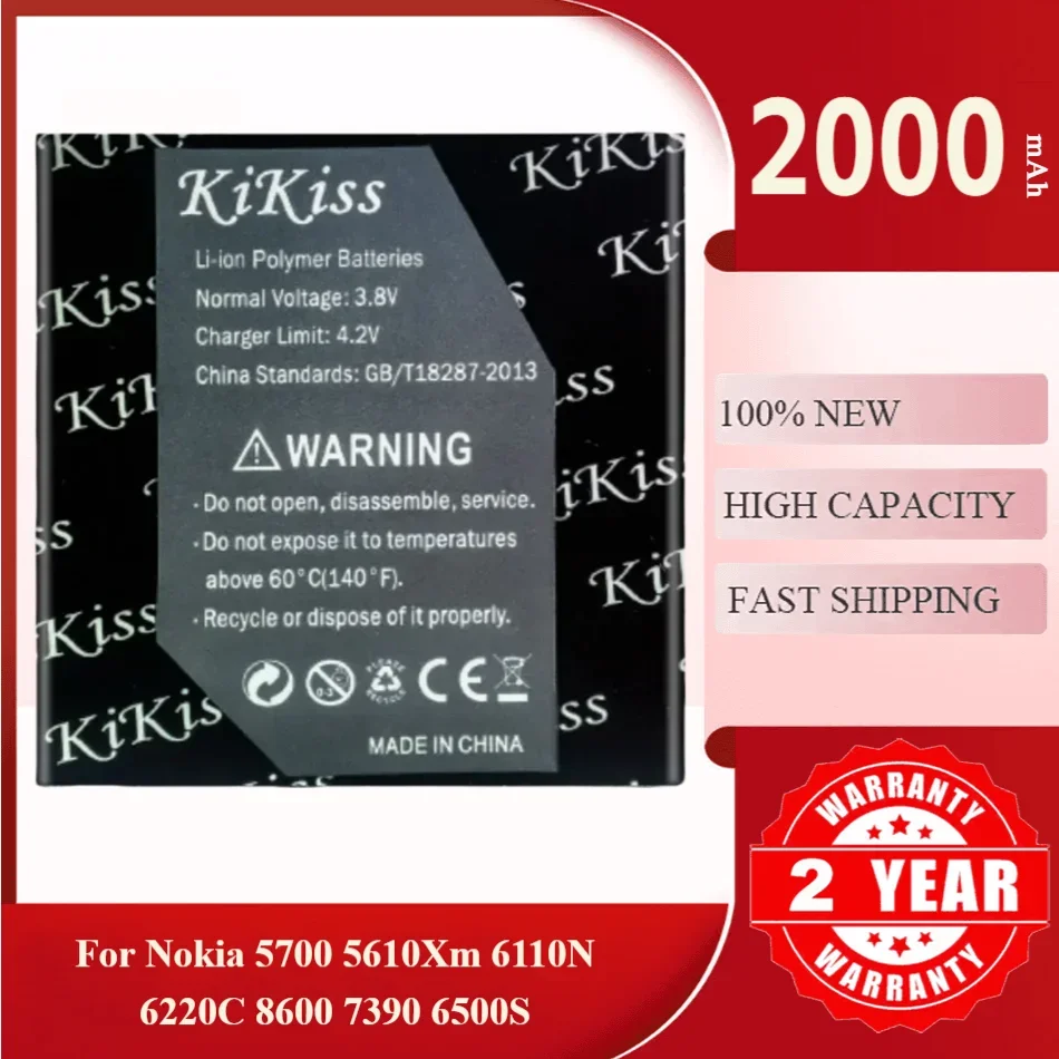 

2000mAh BP-5M phone battery for Nokia 6220 Classic 6500 Slide 8600 Luna 6110 Navigator 5610 5700 6500S 7390