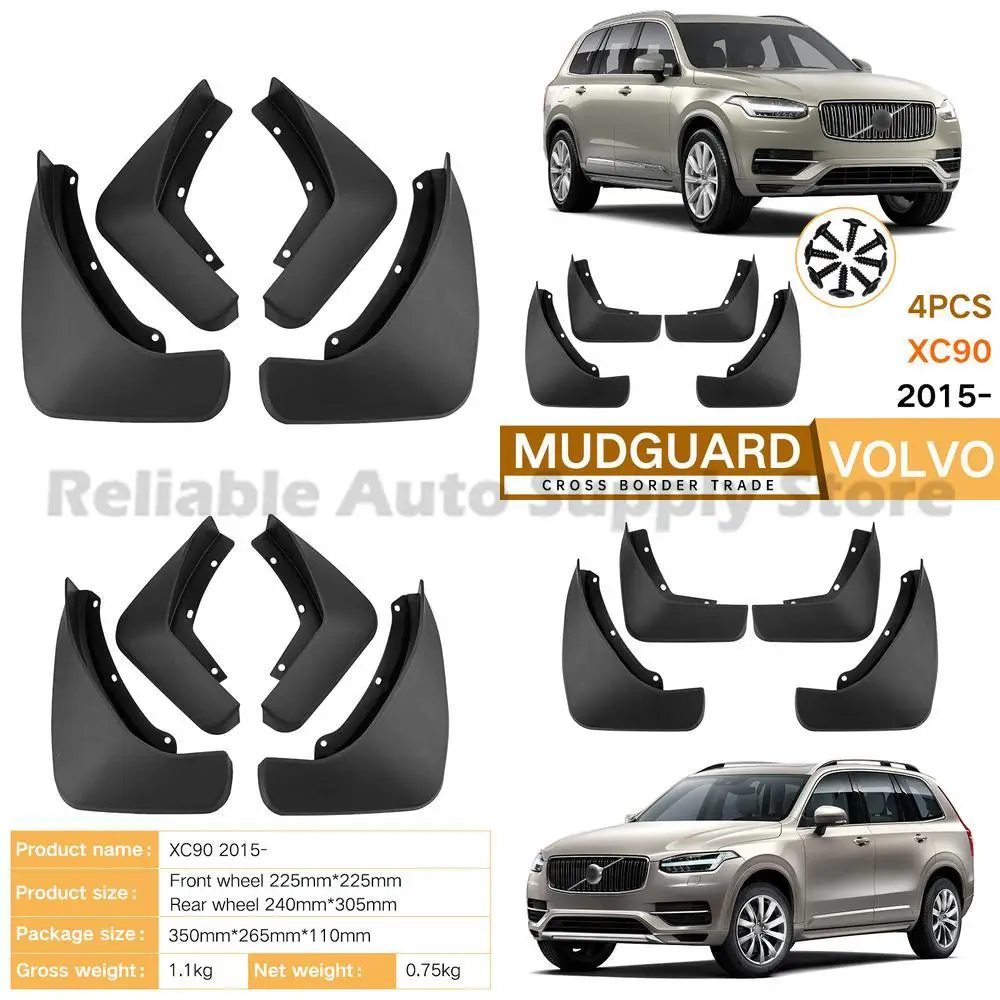

For Volvo XC90 2015-2024 Mud Flaps Fender Liners Auto Accessories Premium Quality Durable Rubber Protection OEM Replacement Dire