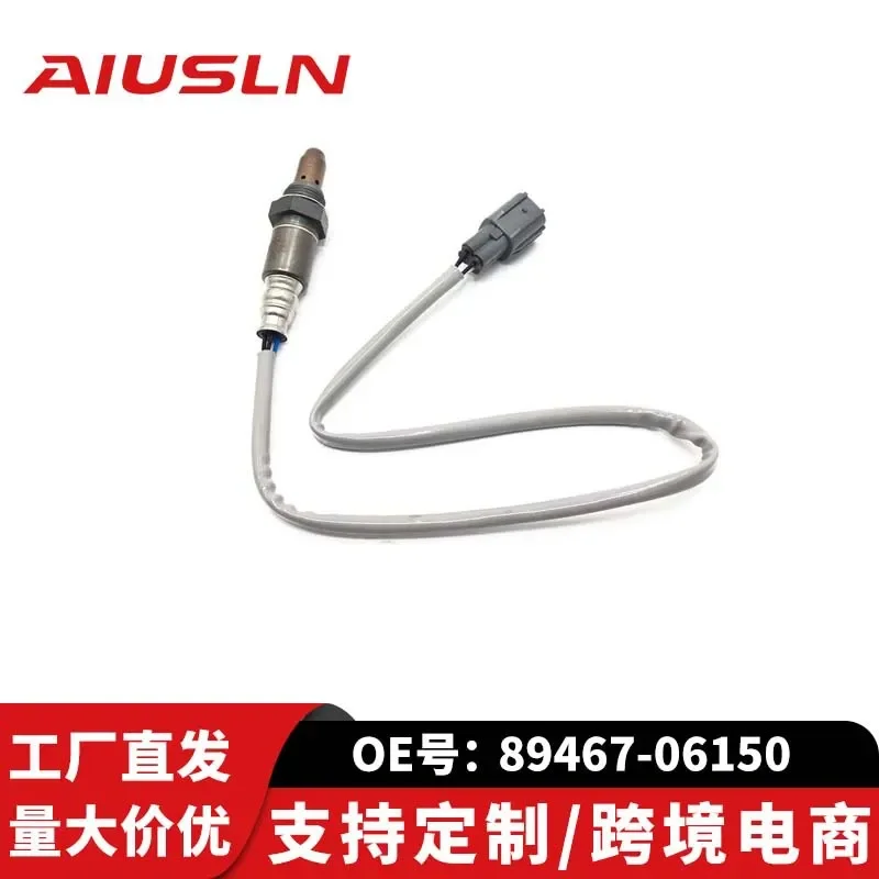 

Oxygen Sensor for Camry 89467-06150 89467-0E070 89467-3316 Automotive Replacement Part