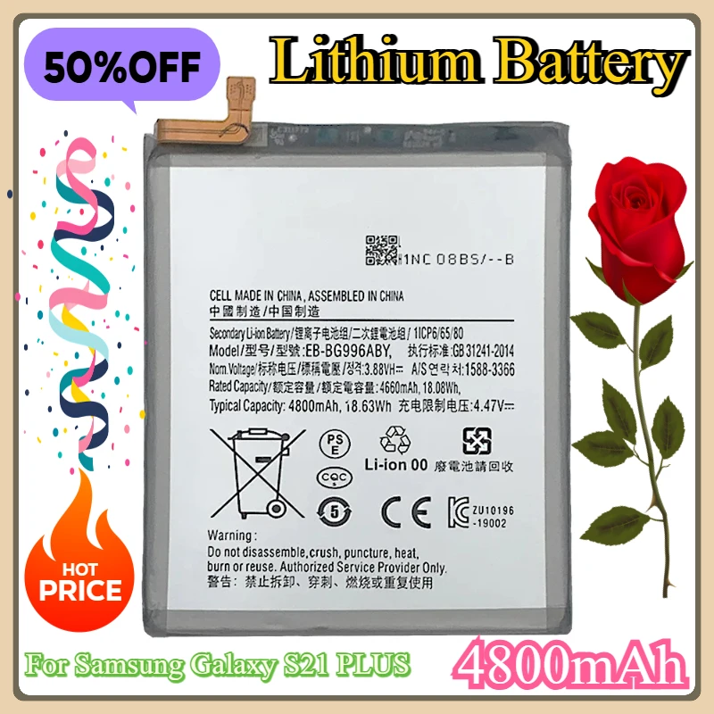 For Samsung Galaxy S21 PLUS  G996 G996B G996U G996U1 G996W G996N G9960 Lithium Battery Replacement Battery EB-BG996ABY