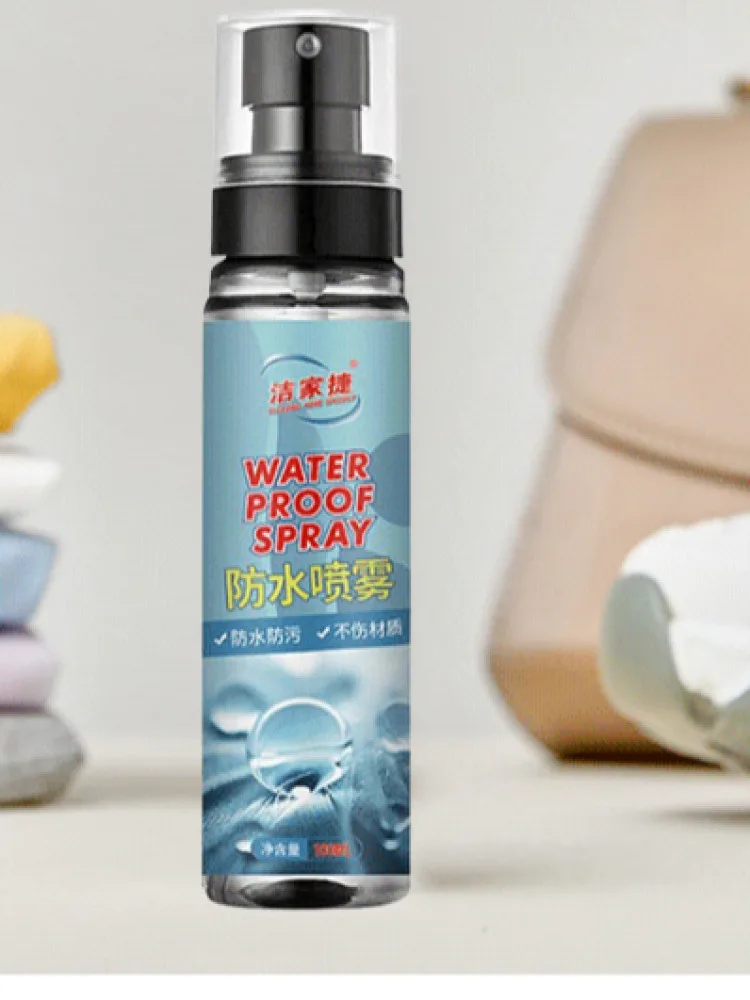 Waterproof upper shoes nano spray allaround Hightech Nano Protector Spray Shoe Protector Spray Waterproof Stain Leather Suede