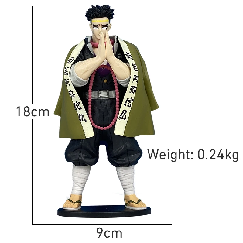 الأصلي بانداي شبح القاتل أنيمي نفس نموذج أقوى من تسعة أعمدة Himejima Kyoumei شيطان القاتل الشكل الاطفال اللعب الهدايا