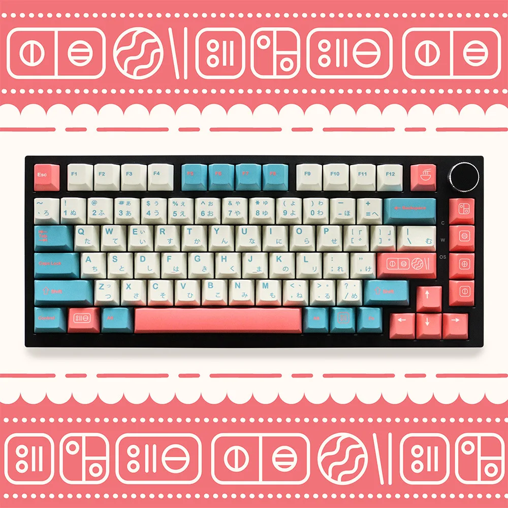 Rainy Day Rainy Day Keycap Sublimation PBT Original Highly Adaptable 61/64/68 Mechanical Keyboard