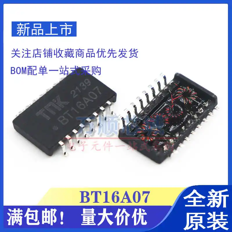 10Pcs/New Original …