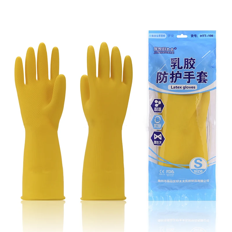 

1Pair Household Gloves durable Gloves Dishwashing household Costcoglovescheap Latex Glovesdiamond Grip Gloveschina Cheap Colored