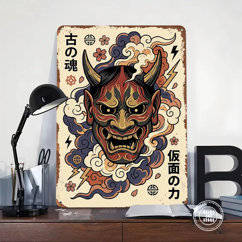 Japanese Oni Mask Art Poster Retro 3D Printed Metal Signs Customized Wall Hanging Gift for Modern Home Decoration Luxury Decor
