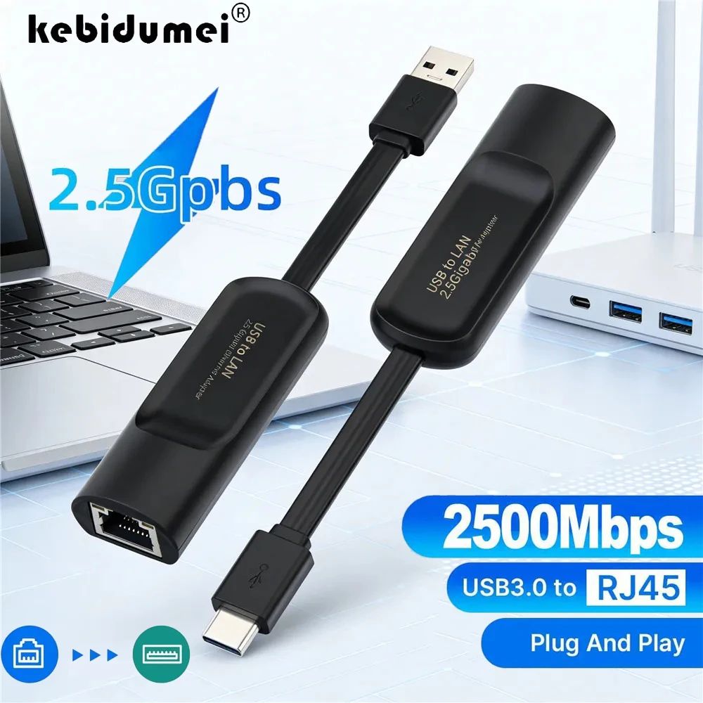 2500Mbps Network Ca…