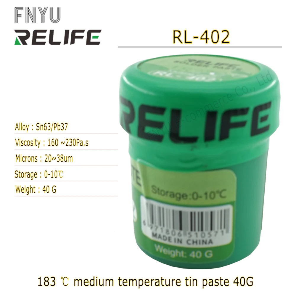 RELIFE RL-400 RL-401 RL-402 عدم نظيفة لحام لصق Sn63/Pb67 183 °C اللحيم لصق ل فون الهاتف بغا Reballing لحام