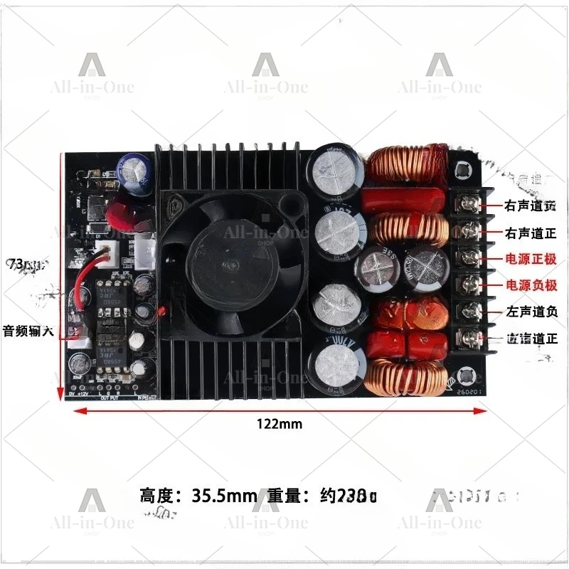 For 600W High Power TPA3255 High Fidelity HIFI Digital Power Amplifier Board Dual Channel Power Amplifier Module