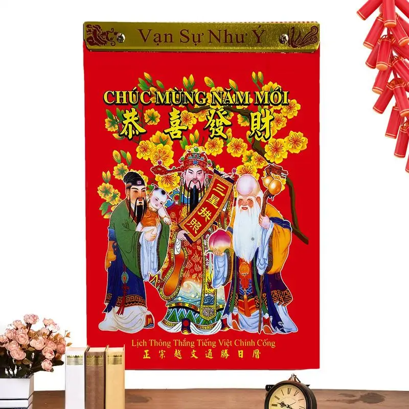 Vietnamese Calendar Year Of Snake Calendar Tear Away Vietnam Hanging New Year Daily Calendar Year Of Snake Calendar for Wall