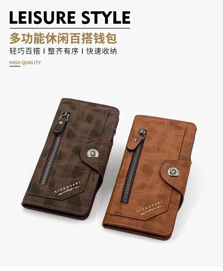 레트로 PU 가죽 남성용 지갑 멀티 카드 슬롯 대용량 자석 버클 지퍼 동전 주머니 포함