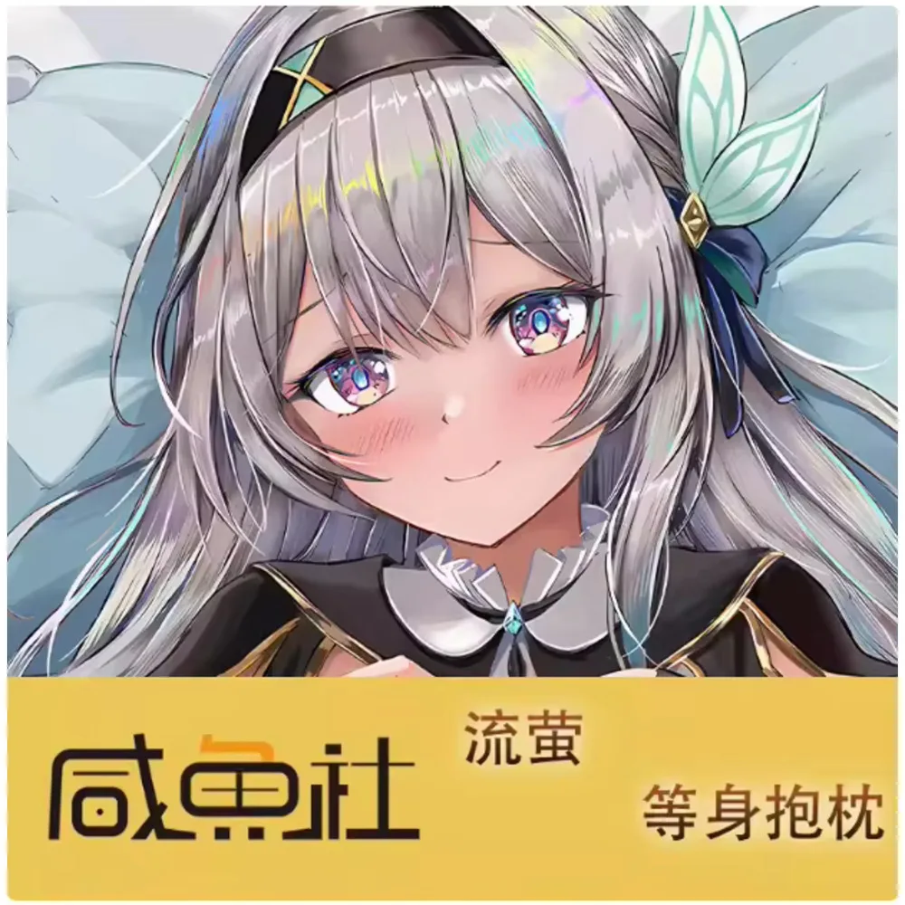 

Japanese Anime Acg Honkai: Star Rail Firefly Sexy Dakimakura Hing Body Pillow Case Cover Pillowcase Cushion Bedding Gifts XYS