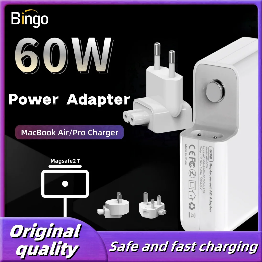 

60W Magsafe 2 T Magnetic Charging Power Adapter for MacBook Air / Pro Series：A1502，A1425，A1435，Safe & Fast Charger Power Adapter