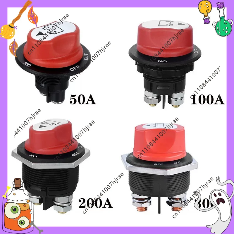Car and motorcycle battery power-off switch button waterproof accessories