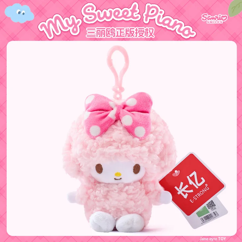 Echte Sanrio Anime Kawaii Piano sleutelhanger knuffels lam pop hanger kussen ornamenten sleutelhanger verjaardag festival cadeau