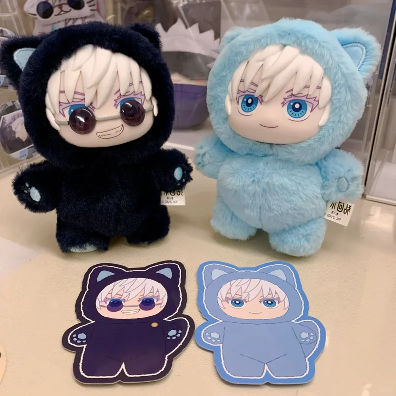 

In Stock 100% Genuine Eaki Jujutsu Kaisen Season 2 Cat Park Party Gojo Satoru Blind Box Doll Bag Pendant Model Collection