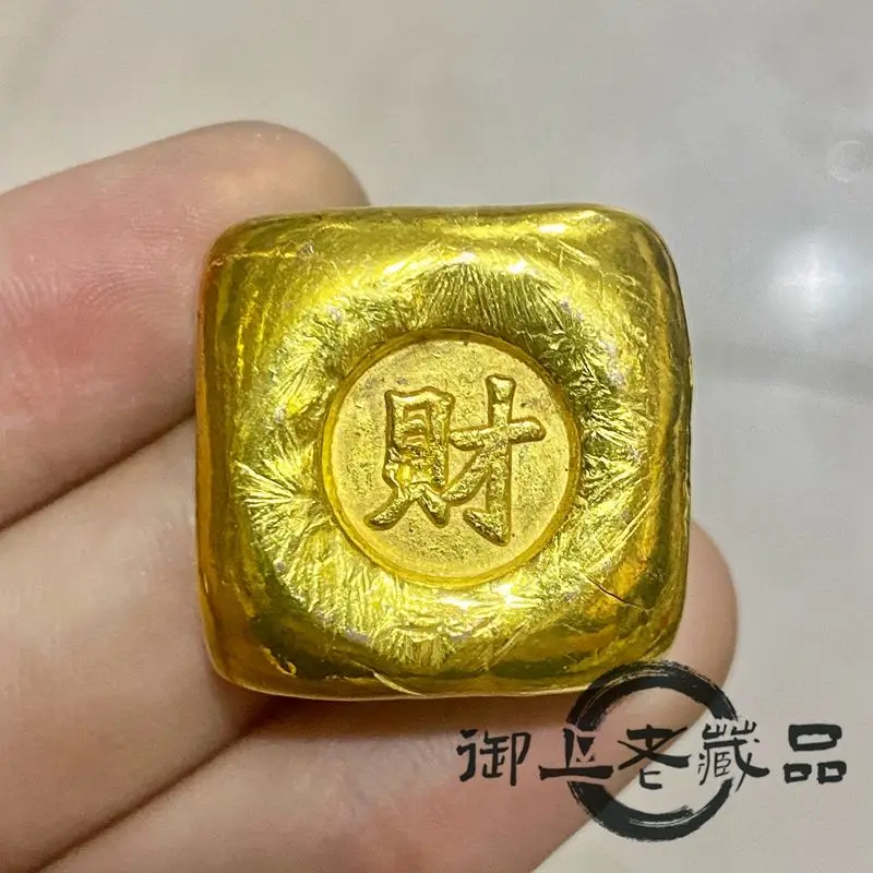 Solid gilt engraving Cai character square gold nugget gold ingot gold text