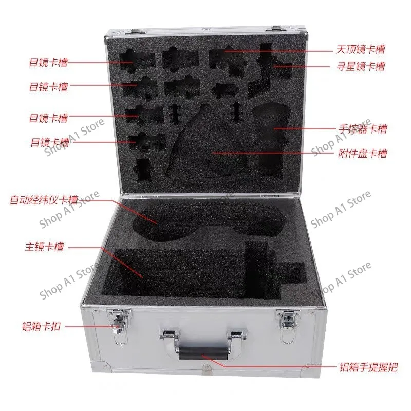 Astronomical telescope accessories 127 aluminum case portable  150 small black aluminum  storage case