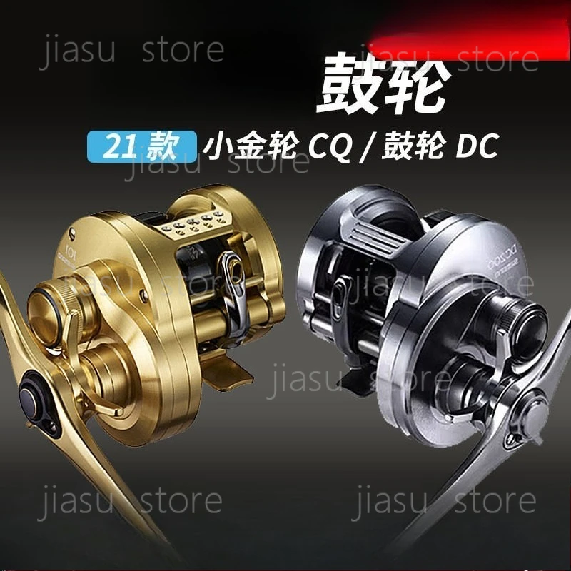 

21 models CQ Little Gold Wheel 100/101HG CALCUTTA24 models CQ31DC200/201 drum fishing reels