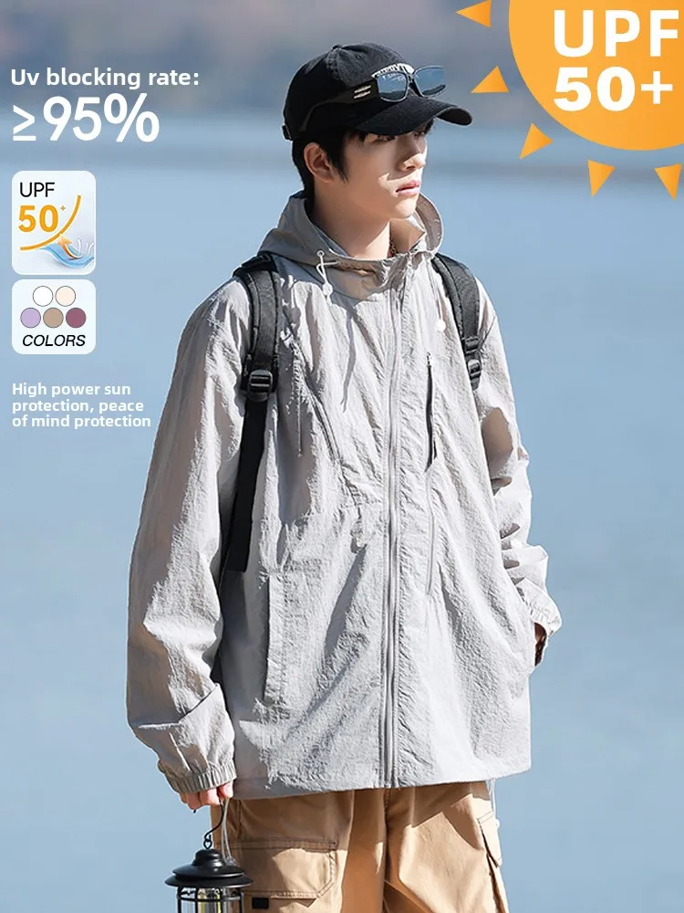 

Мужская летняя легкая дышащая одежда для защиты от солнца UPF50 из ледяного шелка, свободного кроя, с длинными рукавами и декоративной молнией