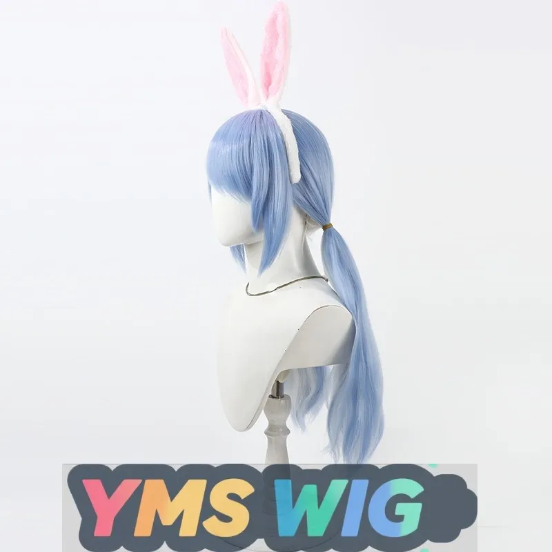 【YMS WIG】Parrucca cosplay virtuale VTuber Streamer Rabbit Field Peikura Costume da bagno stile orecchie divise