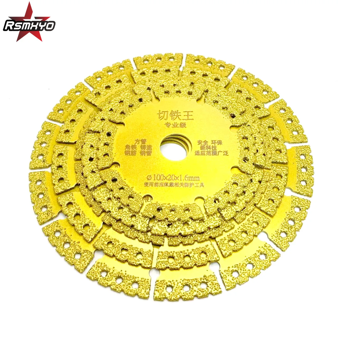 RSMXYO All Purpose Demolition Cutting Disc Vacuum Brazed Diamond Saw Blade For Steel Metal Stone Cast Iron Rebar Aluminum