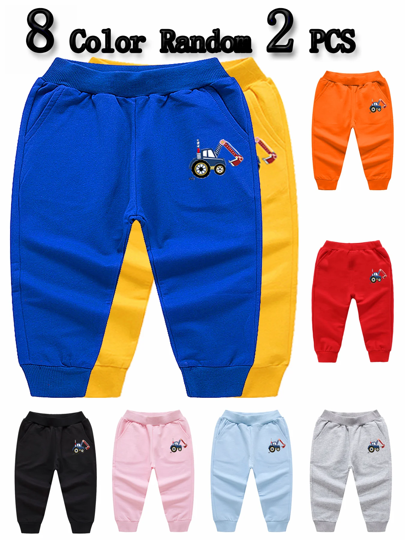 

2 PCS Random Children's Pants, Autumn Boys/Girls Student Sports Hot-sellin Pants,Outdoor Enfant Garcon Excavator Trousers 8Color