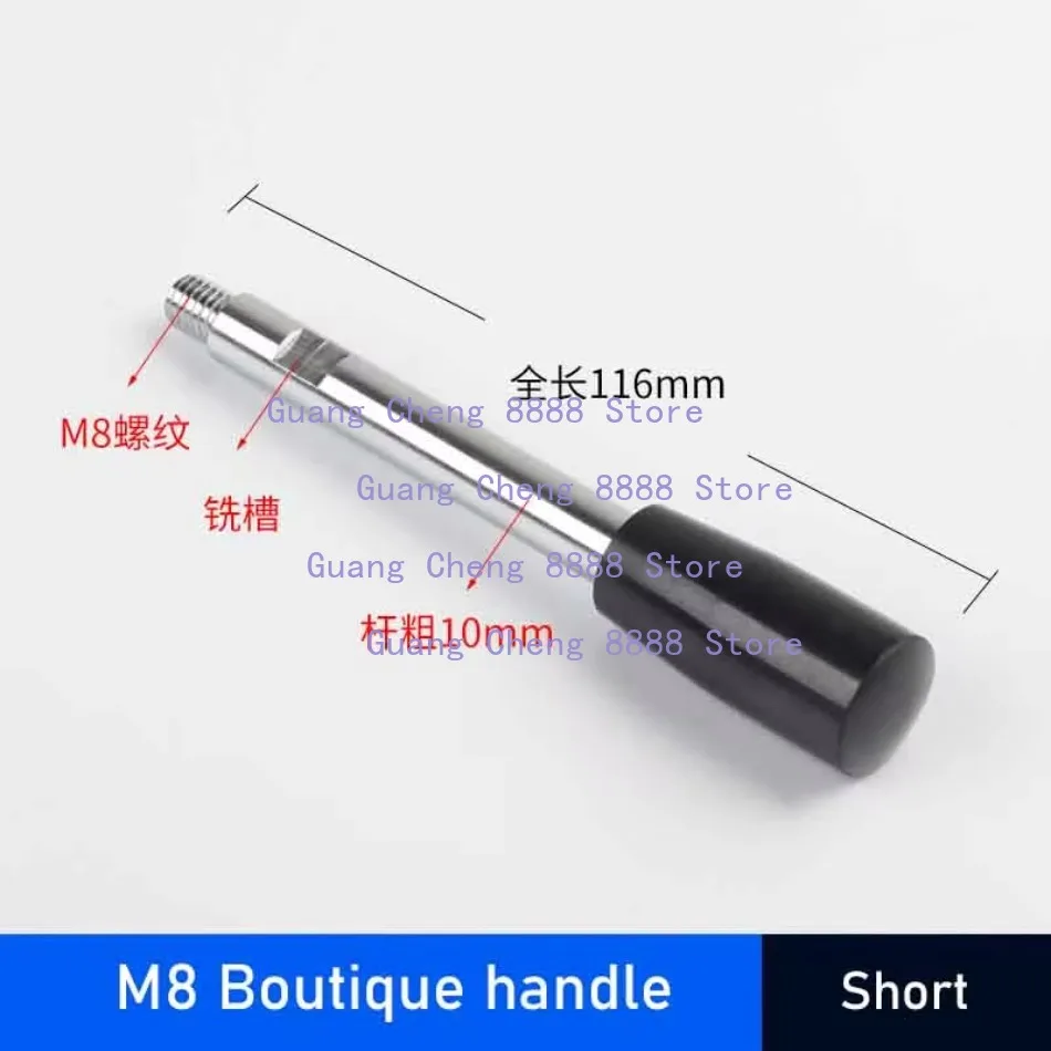 

3 шт., 116 мм, аксессуары для станков, ручка, рычаг, контроллер настольной дрели, двойной ходовой винт, маховик M8