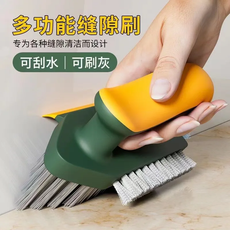 Household multi-functional , bathroom , floor seam brush, scraping  integrated  corner gap, toilet cleaning brush