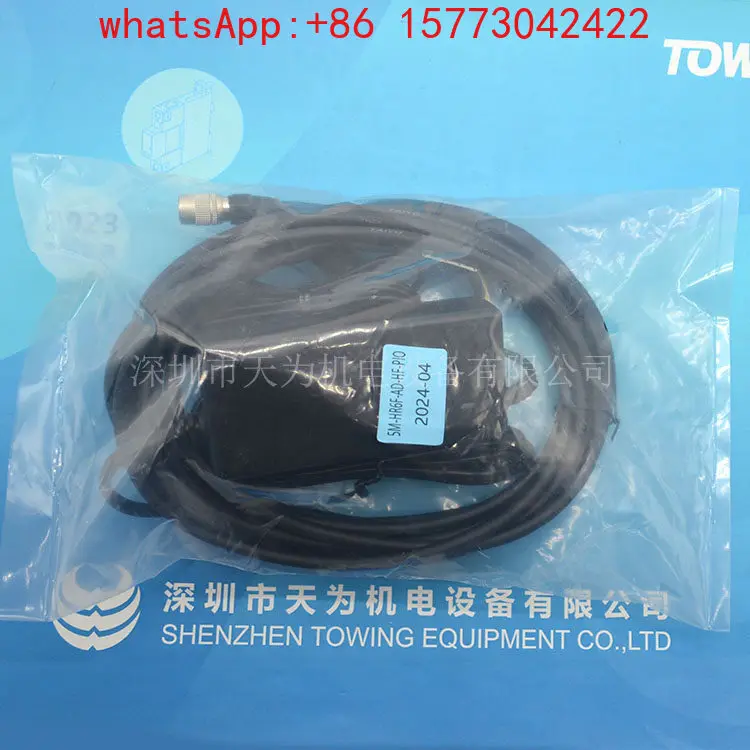 German BASLER industrial camera power supply IO cable 10M/5M-HR6F-AD-HF-PIO
