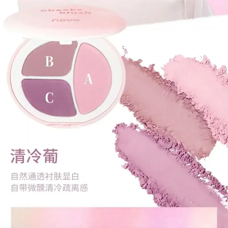 NOVO Triple Blush Palette Face Blusher Brighten Contouring Matte Natural Cheek Tint นุ่มหญิงแต่งหน้า Rare Beauty เครื่องสําอาง