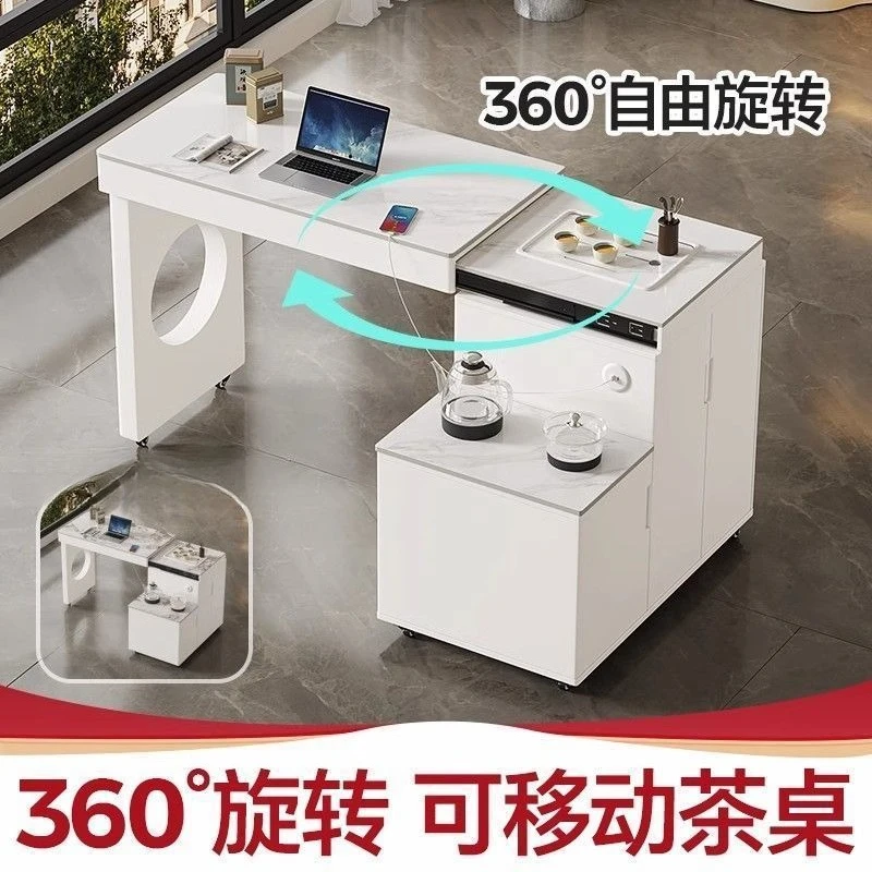 Mobile Telescopic Rotating Small Tea Small Apartment Balcony Simple Tea Table Integrated Table and Chairs