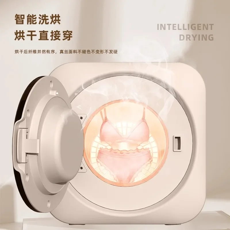 غسالة صغيرة محمولة بالموجات فوق الصوتية بقوة 220 فولت مثبتة على الحائط للملابس الداخلية والجوارب مع تعقيم جاف للغسيل CBW