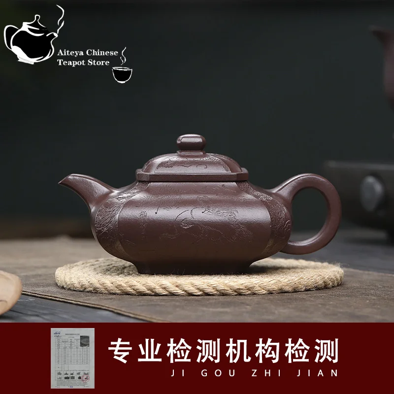 Yixing handmade purple clay teapot, original ore, purple clay, gathering blessings, Kung Fu tea set, Chinese teapot, health pot