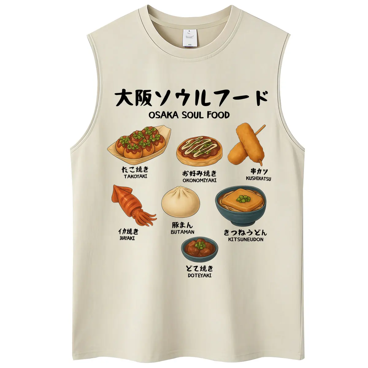 Gewaschene Tanktops im japanischen Stil mit Osaka Soul Food-Motiven für Männer und Frauen, Takoyaki Okonomiyaki Kushikatsu Westen, lockere ärmellose Baumwoll-T-Shirts