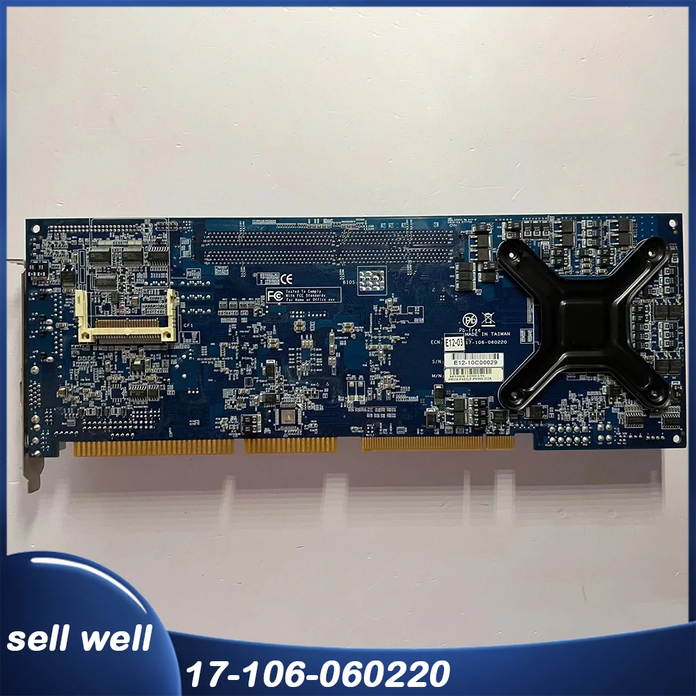 17-106-060220 PROX-F601LF-P0905-G2A Industrial computer motherboard